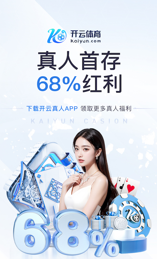 leyu手机app 网络新媒体内容选题库怎么做：用“行业资讯-产品知识-解决方案”三层结构搭建可复用 - 副本 (3)